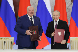 Встреча президента РФ Путина и президента Белоруссии Лукашенко в Москве