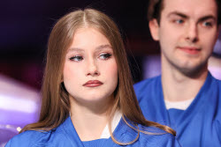 Draw ceremony for Channel One Cup figure skating team tournament in Chelyabinsk