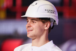 Draw ceremony for Channel One Cup figure skating team tournament in Chelyabinsk