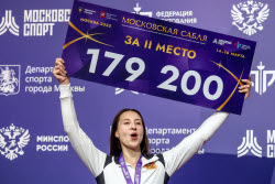 2025 Moscow Sabre international fencing competition
