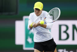 BNP Paribas Open tennis tournament