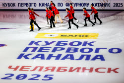 2025 Channel One Figure Skating Cup in Chelyabinsk