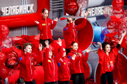 2025 Channel One Figure Skating Cup in Chelyabinsk