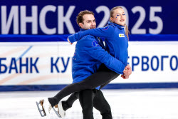 2025 Channel One Figure Skating Cup in Chelyabinsk