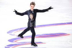 2025 Channel One Figure Skating Cup in Chelyabinsk