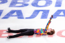 2025 Channel One Figure Skating Cup in Chelyabinsk