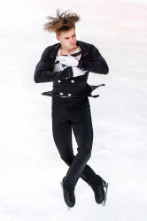 2025 Channel One Figure Skating Cup in Chelyabinsk
