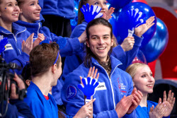 2025 Channel One Figure Skating Cup in Chelyabinsk