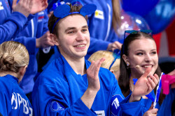 2025 Channel One Figure Skating Cup in Chelyabinsk
