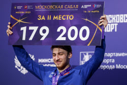 2025 Moscow Sabre international fencing tournament