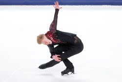 2025 Channel One Figure Skating Cup in Chelyabinsk