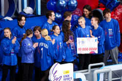 2025 Channel One Figure Skating Cup in Chelyabinsk