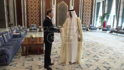 VIDEO: Russia's First Deputy PM Manturov meets with Amir of Qatar