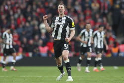 APTOPIX Britain Soccer EFL Cup. APTOPIX Britain Soccer EFL Cup