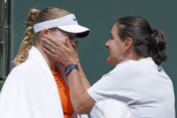 BNP Paribas Open tennis tournament