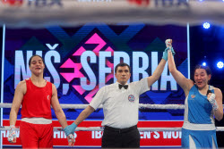 2025 IBA Women's World Boxing Championships in Serbia