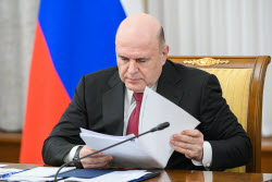 Russian PM Mishustin meets with members of Russian Communist Party's faction in State Duma