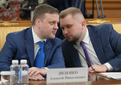 Russian PM Mishustin meets with members of Russian Liberal Democratic Party's faction in State Duma
