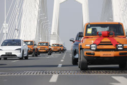Chery Automobile Intelligence Strategy Press Conference Held In Wuhu