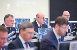 Russian government strategic meeting