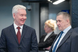 Russian government strategic meeting