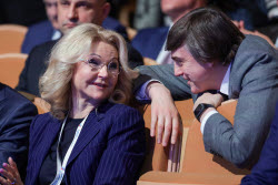 Съезд Российского союза промышленников и предпринимателей в Москве