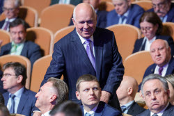 Съезд Российского союза промышленников и предпринимателей в Москве