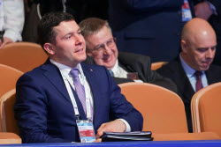 Съезд Российского союза промышленников и предпринимателей в Москве