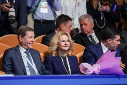 Съезд Российского союза промышленников и предпринимателей в Москве