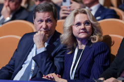 Съезд Российского союза промышленников и предпринимателей в Москве