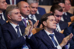 Съезд Российского союза промышленников и предпринимателей в Москве