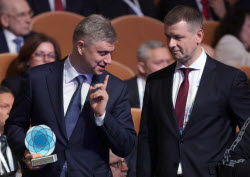 Съезд Российского союза промышленников и предпринимателей в Москве