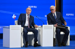 Съезд Российского союза промышленников и предпринимателей в Москве