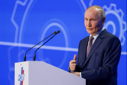 Съезд Российского союза промышленников и предпринимателей в Москве