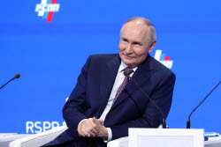 Съезд Российского союза промышленников и предпринимателей в Москве