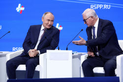 Съезд Российского союза промышленников и предпринимателей в Москве