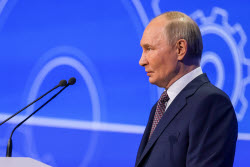 Съезд Российского союза промышленников и предпринимателей в Москве