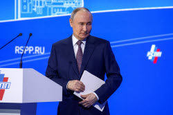 Съезд Российского союза промышленников и предпринимателей в Москве