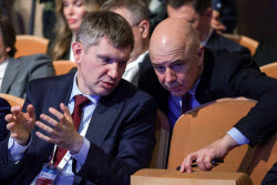 Съезд Российского союза промышленников и предпринимателей в Москве