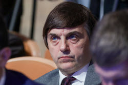 Съезд Российского союза промышленников и предпринимателей в Москве