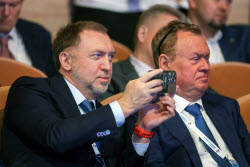 Съезд Российского союза промышленников и предпринимателей в Москве