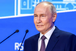Съезд Российского союза промышленников и предпринимателей в Москве