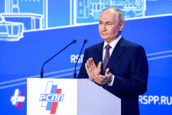 Съезд Российского союза промышленников и предпринимателей в Москве