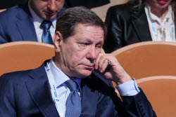 Съезд Российского союза промышленников и предпринимателей в Москве
