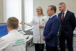 Посещение зампредом Совбеза РФ Медведевым РФЦСЭ имени профессора А.Р. Шляхова