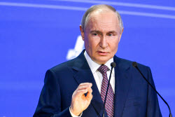 Съезд Российского союза промышленников и предпринимателей в Москве