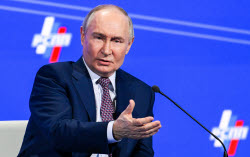 Съезд Российского союза промышленников и предпринимателей в Москве