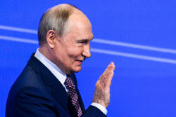 Съезд Российского союза промышленников и предпринимателей в Москве