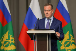 Final meeting of Russian Justice Ministry Board
