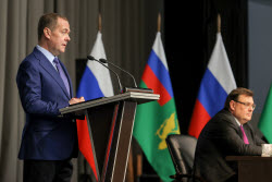Final meeting of Russian Justice Ministry Board